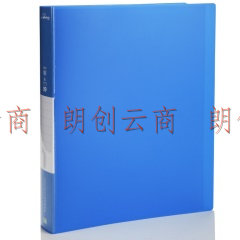 广博(GuangBo)60页PP资料册/文件册/档案册/办公用品 锐文A3160