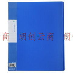 广博(GuangBo)60页PP资料册/文件册/档案册/办公用品 锐文A3160