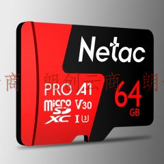 朗科（Netac）64GB TF（MicroSD）存储卡 A1 U3 V30 4K 高度耐用行车记录仪&监控摄像头内存卡