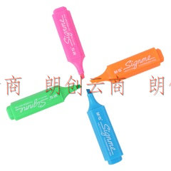 晨光(M&G)文具赛美单头6色荧光笔迷你重点标记记号笔 6支/盒AHM23903