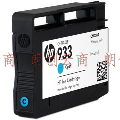 惠普（HP） CN054AA 933XL 超大号 Officejet 青色墨盒 （适用HP Officejet  7110/7610/7612）