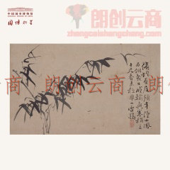 中国国家博物馆徐渭花卉木质书签