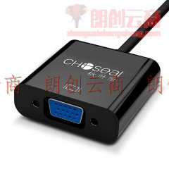 秋叶原（CHOSEAL）HDMI转VGA线转接器 高清视频转换头 小米电脑盒子连接线电视显示器投影仪QS6933