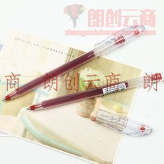 百乐BL-SG-5 中性笔 0.5mm 红色（12支装）