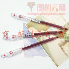 百乐BL-SG-5 中性笔 0.5mm 红色（12支装）
