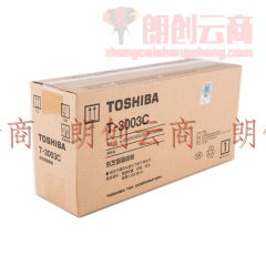 东芝 TOSHIBA 碳粉 T-3003C (黑色)（适用于e-STUDIO300D/301DN/302DNF）