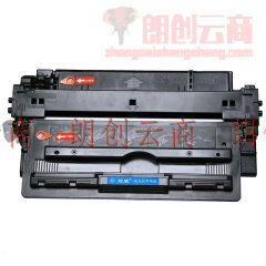 绘威 CZ192A 93A 易加粉大容量黑色打印机硒鼓适用惠普HP LaserJet M435nw M701 M701n M701a M706绘印版