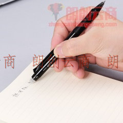 晨光(M&G)笔签字笔 10支/盒AKPH3204