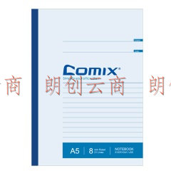 齐心(Comix)12本混色装A5 40页 软抄本C4503