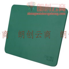 得力 (deli)9878  财务专用印章垫 方形盖章垫 直径17CM 厚4MM 军绿色
