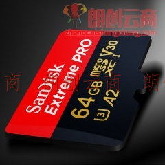 闪迪（SanDisk）64GB TF（MicroSD）存储卡至尊超极速移动版
