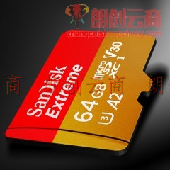 闪迪（SanDisk）64GB TF（MicroSD）存储卡 U3 C10 A2 V30 4K 至尊极速移动版 读速160MB/s 写速60MB/s
