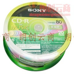 索尼（SONY）CD-R 光盘/刻录盘 48速700MB 桶装20片 五彩Audio音乐可打印