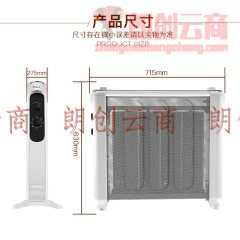 格力 （GREE）取暖器/电暖器/电暖气家用电热膜  静音速热电暖风机白色电热膜 NDYN-X6021
