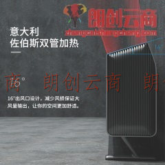 大宇（DAEWOO）取暖器/电暖器/电暖气片家用/踢脚线 移动地暖 静音节能 智能变频语音WIFI烤火炉DWH-M25