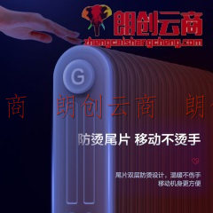 格力 （GREE）取暖器/电暖器/电暖气片家用 15片静音速热电油汀 NDY18-X6122
