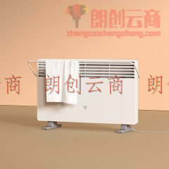 米家 电暖器 温控版 KRDNQ04ZM 开机快热 三挡功率 IPX4防水 小米电暖器
