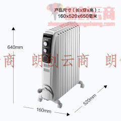 德龙（Delonghi）火龙4系列10片电油汀/电暖器/电暖气 TRD41020T