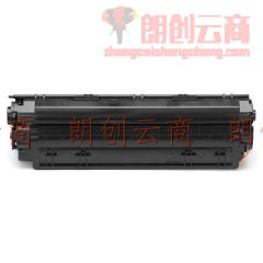 扬帆耐立 CRG925/CE285A硒鼓 适用佳能LBP6018/IC MF3010黑色-商专版