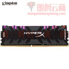 金士顿(Kingston) DDR4 4000 8GB 台式机内存 骇客神条 Predator掠食者系列 RGB灯条