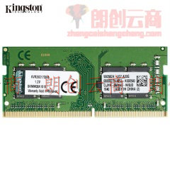 金士顿（Kingston）DDR4 2666 8G 笔记本内存
