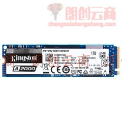 金士顿(Kingston) 1000GB SSD固态硬盘 M.2接口(NVMe协议) A2000系列