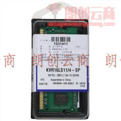 金士顿(Kingston) DDR3 1600 4GB 笔记本内存 低电压版