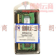 金士顿(Kingston) DDR3 1600 4GB 笔记本内存 低电压版