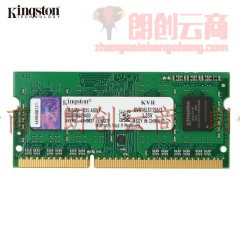 金士顿(Kingston) DDR3 1600 2GB 笔记本内存 低电压版