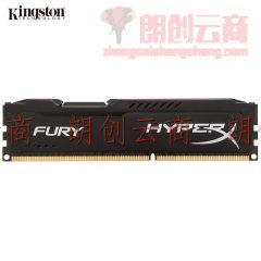 金士顿(Kingston) DDR3 1600 8GB 台式机内存 骇客神条 Fury雷电系列 黑色