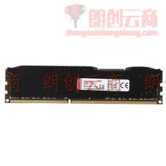 金士顿(Kingston) DDR3 1600 8GB 台式机内存 骇客神条 Fury雷电系列 黑色