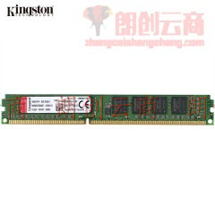 金士顿(Kingston) DDR3 1333 4GB 台式机内存