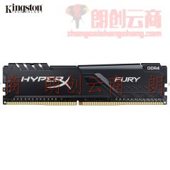 金士顿(Kingston) DDR4 2400 4GB 台式机内存 骇客神条 Fury雷电系列