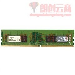 金士顿(Kingston) DDR4 2400 4GB 台式机内存