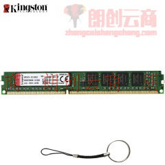 金士顿（Kingston）内存条DDR3 1600兼容1333台式机内存条4G8G 4G