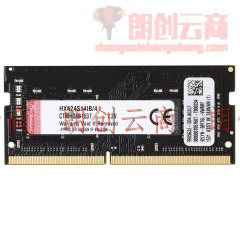 金士顿（Kingston）骇客神条DDR4 2400兼容2133笔记本内存条适用联想戴尔华硕宏碁等 单条4G