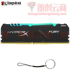 金士顿（Kingston）骇客神条Fury系列 DDR4 2666兼容2133台式机内存马甲条RGB 灯条16G