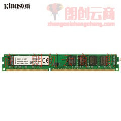 金士顿(Kingston) DDR3 1333 8GB 台式机内存