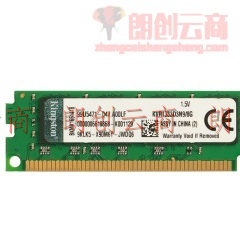 金士顿(Kingston) DDR3 1333 8GB 台式机内存