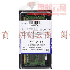金士顿(Kingston) DDR3 1600 8GB 笔记本内存