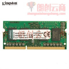 金士顿(Kingston) DDR3 1600 2GB 笔记本内存