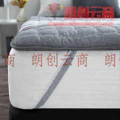 意尔嫚 床垫床褥家纺 四季可用双人轻薄床垫保护垫子 可折叠床褥子1.5米 150*200cm蓝诺