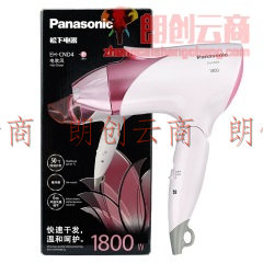 松下（Panasonic）电吹风机 家用 大功率便携 恒温护发 EH-CND4