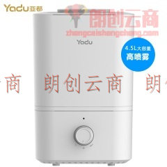 亚都（YADU）加湿器 上加水 4.5L 强劲高喷雾 静音母婴可用 卧室办公家用 空气加湿器SC230-S046