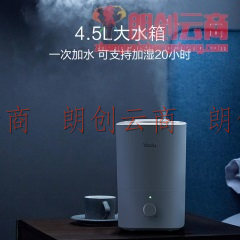 亚都（YADU）加湿器 上加水 4.5L 强劲高喷雾 静音母婴可用 卧室办公家用 空气加湿器SC230-S046