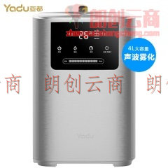 亚都（YADU）加湿器 静音卧室家用 冷雾 热雾恒湿香薰加湿 远程遥控 上加水 空气加湿器SC300-SKN043（灰色）
