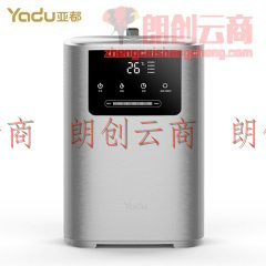 亚都（YADU）加湿器 静音卧室家用 冷雾 热雾恒湿香薰加湿 远程遥控 上加水 空气加湿器SC300-SKN043（灰色）