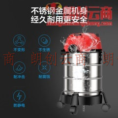 美的（Midea）吸尘器 T2-L121A1 红色 干湿吹三用 商用家用车用 大功率桶式吸尘器