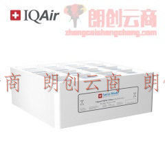 IQAir HyperHEPA 空气净化器滤芯滤网 适用于 HP250 HP100 上层 去除PM2.5除雾霾除颗粒物 瑞士原装进口