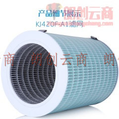 TCL空气净化器滤网 原装滤芯 适用于KJ420F-A1